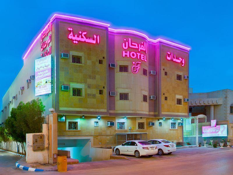 Al Farhan Hotel Suites Riyadh Exterior photo